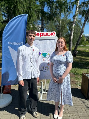 Яркий день в парке «Сад Победы»
